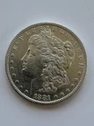 1881 S Morgan Silver Dollar - AU Details