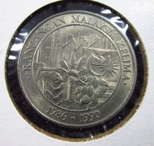 Malaysia 1 Ringgit 1986 BU 5 Years Malaysian Plan 1990 Commemorative i3171 Coin