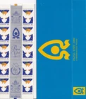 Australia 1986 International Year of Peace Papal Visit + 9 First Day Covers
