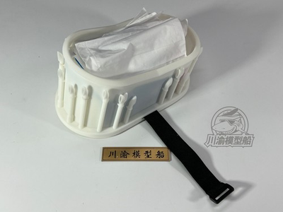 #ad CY CY730 Ship model chimney model tissue box storage box can be used for cars $50.56