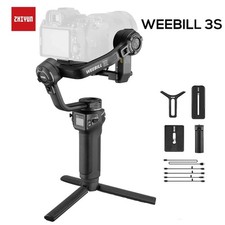 Zhiyun Weebill 3S 3-Achsen-Gimbal-Stabilisato...