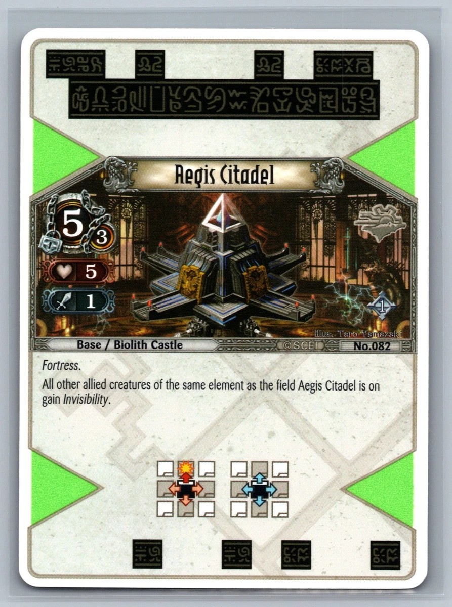 The Eye of Judgment Rare Individual Collectible Card Game Cards