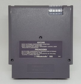 Nintendo NES - Top Gun ( Nur das Modul ) akzeptabel 