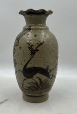 Vintage Tonala Mexican Pottery Vase With Gazelle And Flowers Beige Ruffle Brim