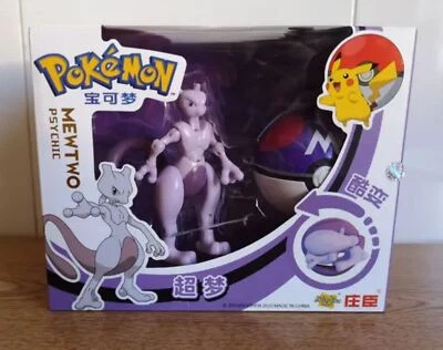 Figura de acción Mewtwo y Masterball - Pokémon - Imagen 1 de 3