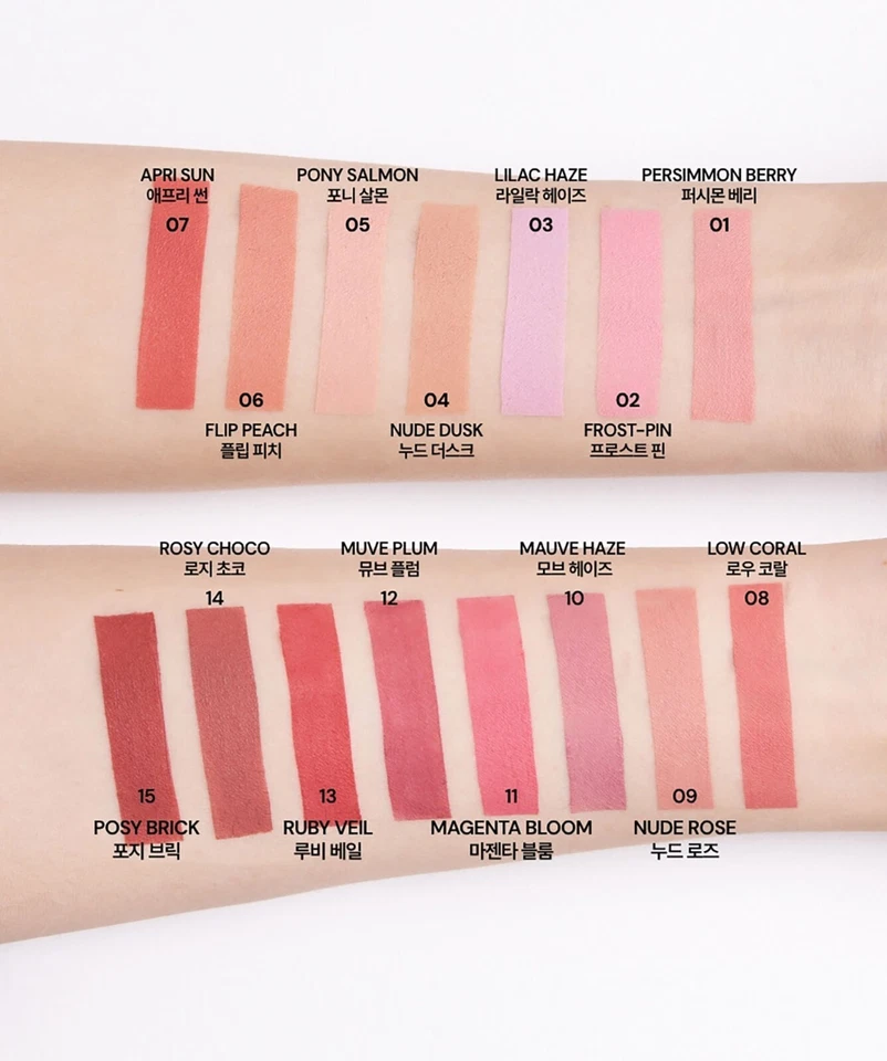 OIAD. Silver Pulse Moussecream Lip&cheek 7.5g 15color K-Beauty - Image 3 of 4