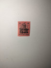 German Offices In Morocco 1905 kaisers yacht MNH — photo 1