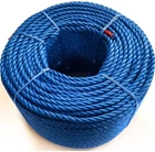 POLYPROPYLENE ROPE BRAIDED POLY CORD STRONG STRING BOATING CAMPING SAILING YACHT