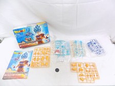Brand New Bandai Dragonball Super Super Saiyan God Super Saiyan Son Gokou Mod...