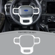 White Steering Wheel Cover Trim Frame For Ford F-150 2021+ Interior Accessories