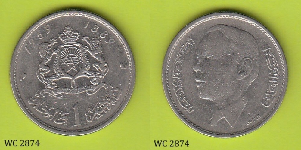 Morocco 1 Dirham 1969 (1389) (Hassan II) Coin | eBay