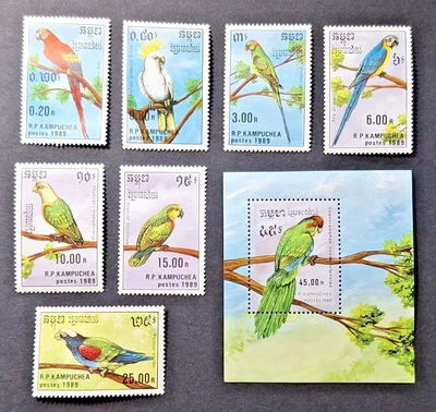 Cambodia: 1989 Parrots / Birds complete mint set including miniature sheet