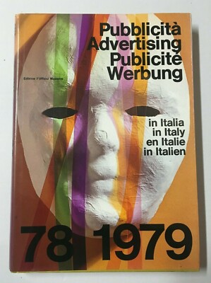 Pubblicita in Italia Advertising in77〜78 PUBBLICITà IN ITALIA