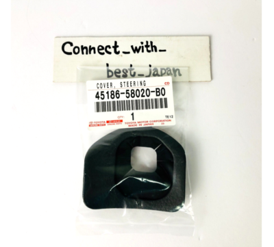 ルナ　0522 TOYOTA Genuine COVER, STEERING WHEEL, LOWER NO.2 45186 - 58020