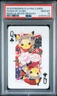 Queen of Clubs Maiko & Okuge Pikachu Pokemon 2016 Playing Cards Japanese PSA 10