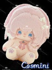 Honkai: Star Rail Cyrene 20cm Plush Doll Pillow Dress up Stuffed Toy Anime
