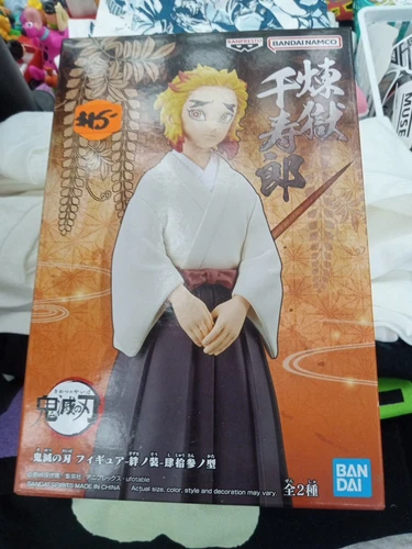 Banpresto - Demon Slayer: Kimetsu no Yaiba - Senjuro Rengoku vol. 43 (ver. A)...
