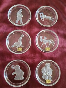 Vintage signed "VSL" Set of 6 Val St Lambert Crystal Circus Animal Coasters