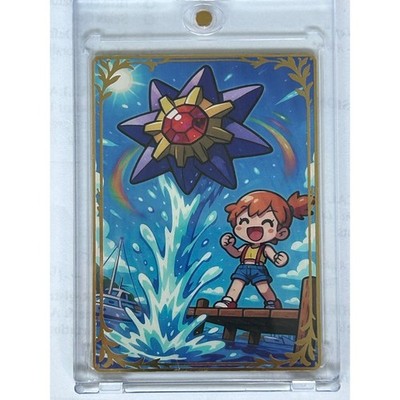 Pokemon Misty Starmie Metal Fan Art Card