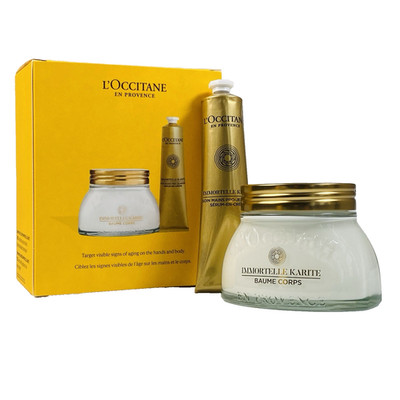L'Occitane - Immortelle Divine Body Cream 200ml/7oz + Hand Cream Gift Set  - NIB