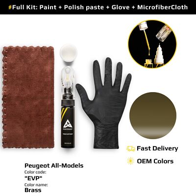 Touch up Paint for Peugeot All Models Code: EVP Brass