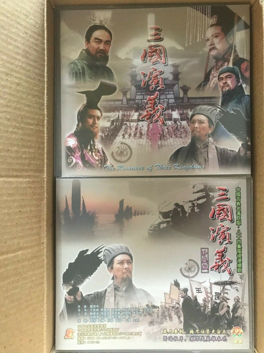 光宗大王-帝国の朝- DVD-BOX 3 Amazon.com: 光宗大王-帝国の朝- DVD-BOX 3 : Movies & TV