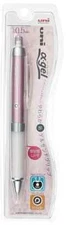 Uni KURU TOGA x ALPHA GEL GRIP Mechanical Pencil - 0.5mm Noble Pink Body