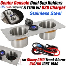 For 1967-1980 Chevy Gmc Blazer C10 K5 Truck Center Console Cup Holder Usb Trim