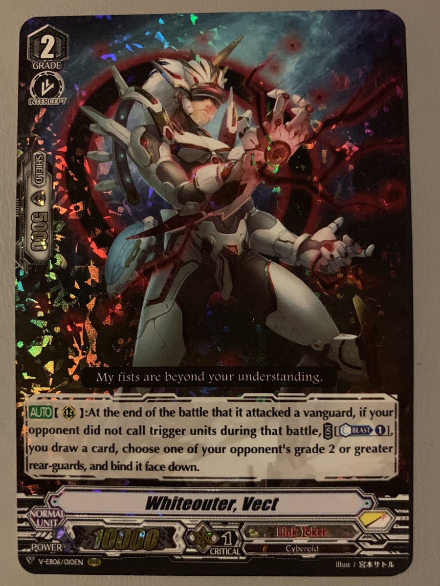 CARDFIGHT VANGUARD WHITEOUTER VECT (LINK JOKER GRADE 2) V