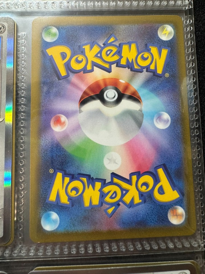 Pokémon TCG: 2024 Japanese Litten 075/071 Sv5M: Cyber Judge - Epic - Foto 5