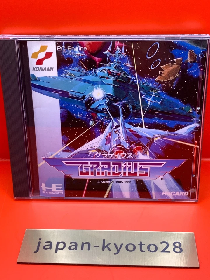 GRADIUS PCE KONAMI NEC PC Engine From Japan - Image 3 of 4