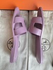 HERMES NEW 🎁GIFTABLE ORAN 38.5 Bruyère Light Purple — photo 5