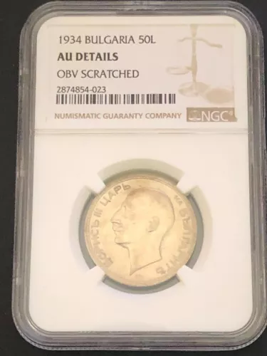 Bulgaria 50 Leva 1934 Boris III Silver Coin NGC AU Details