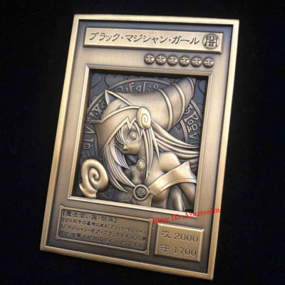 Yu-Gi-Oh! 25-jähriges Jubiläum Limitierte Auflage der geprägten Metall-3D-Karte
