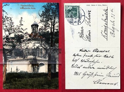 Postcard Radebeul Niederlössnitz 1918 Wackerbarth's rest (97992
