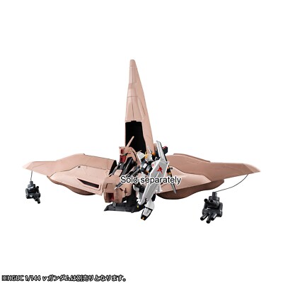 Gundam Alpha Azieru 18.9in 1/144 Anime Figure PVC Statue Machine