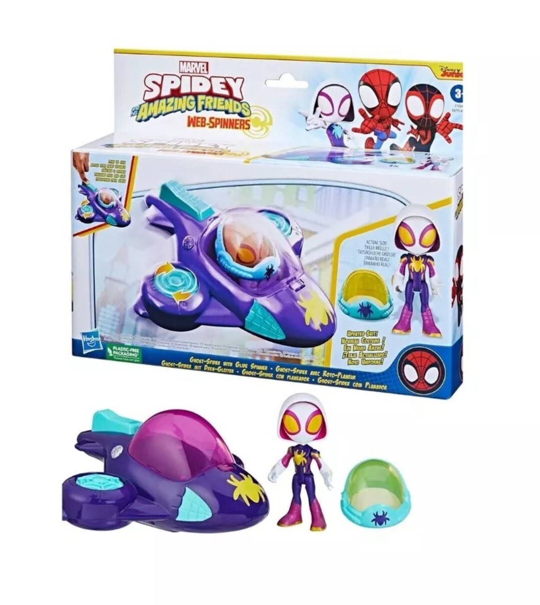 スパイディー Marvel Spidey and His Friends Ghost-Spider Glide Spinner