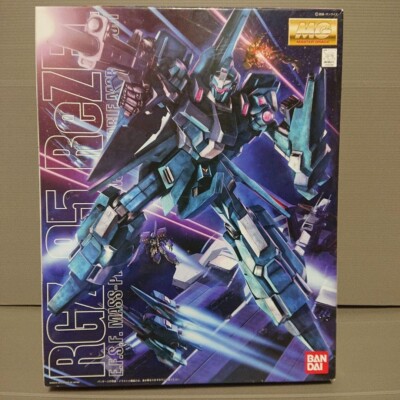 MG 1/100 RGZ-95 ReZEL リゼル　新品未使用　完全未開封 Gundam RGZ-95 ReZEL MG 1/100 Scale Model Kit Bandai From Japan