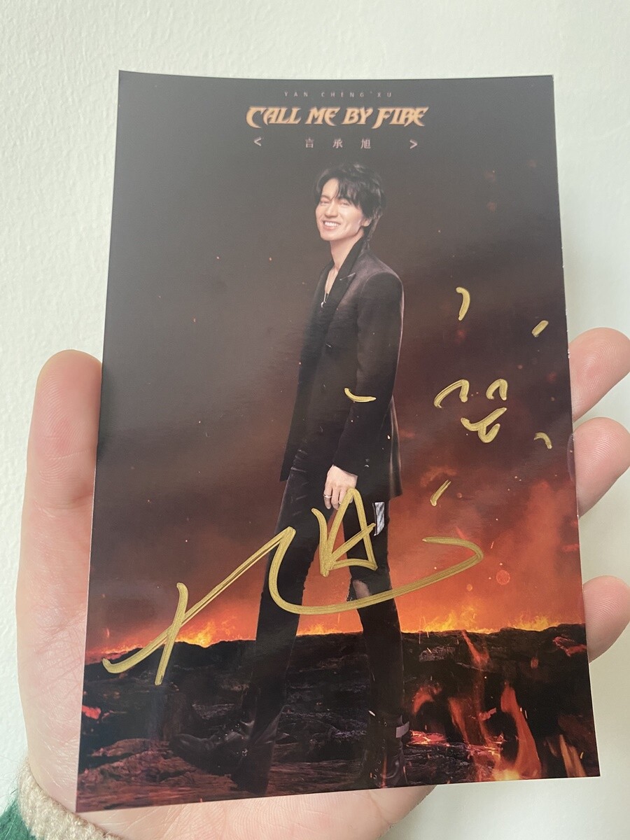 Jerry Yan Autographed Signed Photo Autographs Collectibles 4