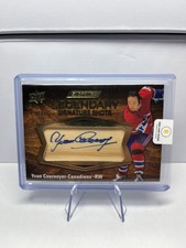 2023-24 UD Engrained Legendary Signature Shots Yvan Cournoyer /49 #LSS-YC