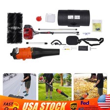 Gas Power Hand Held Sweeper 52cc Broom Driveway Turf Artificial Grass Snow Clean