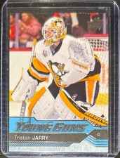 2016-17 Upper Deck Series 2 Hockey Cards 9