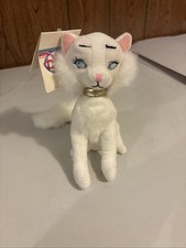Disney Store Duchess Beanbag Plush Toy The Aristocats 7" Tall Vintage NWT