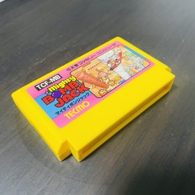 Mighty Bomb Jack Nintendo Famicom Tecmo 1986 Japanese Version TCF-MB Action