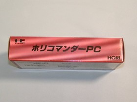 Hori Commander PC Pad Controller HJ-13 W/Box PC Engine Turbo Grafx 16 Unused JP