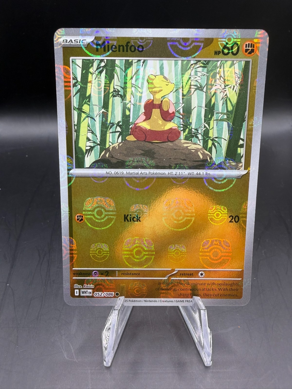 TCG POKEMON MIENFOO 052/086 MASTERBALL HOLO WHITE FLARE