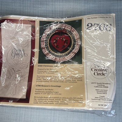Seasons Greetings Christmas Candlewicking Embroidery Kit Wall Hanging 9x25'' VTG