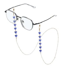 Eyeglass Chains for Women, Butterfly Eyeglass Holder Chains for Glass, Blue