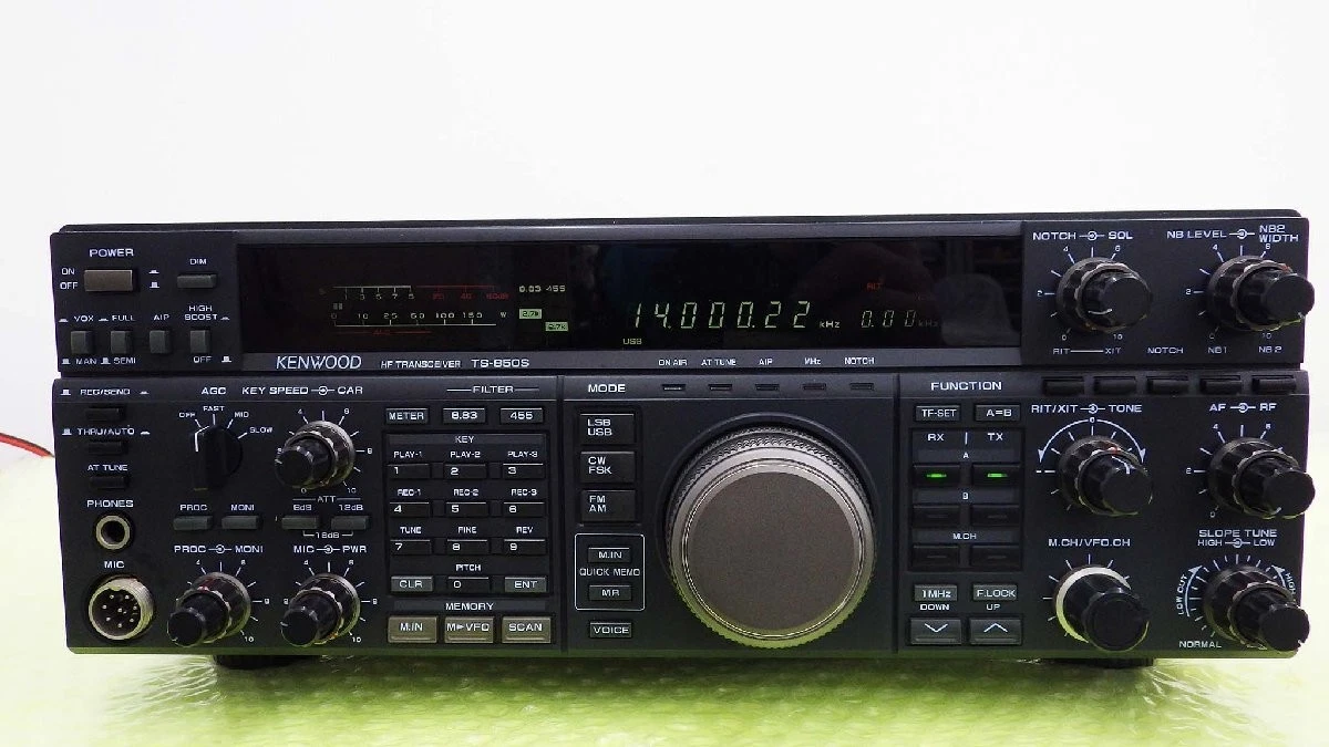 Kenwood Ts 850 for sale | eBay