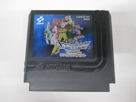 NES -- LAGRANGE POINT -- RPG. Box. Can data save! Famicom, JAPAN Game. 10893